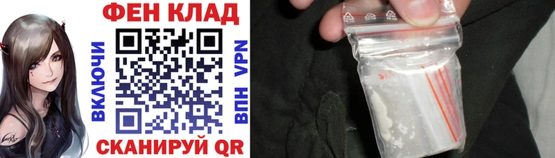 АМФ VHQ  Цивильск 