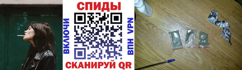 БУТИРАТ Butirat blacksprut онион Цивильск наркотики