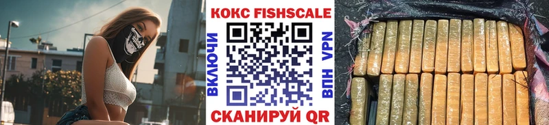 COCAIN Эквадор  Цивильск 