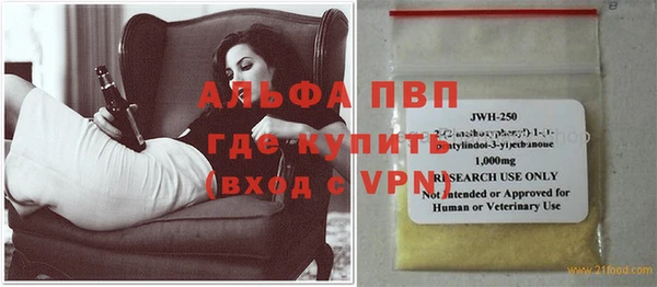 героин Волоколамск