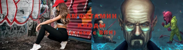 гашиш Володарск