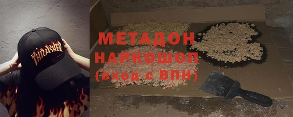 прущая мука Вязники