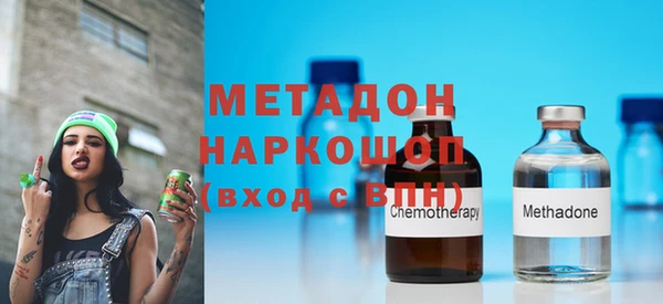 прущая мука Вязники