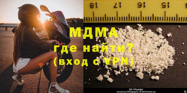гашиш Володарск