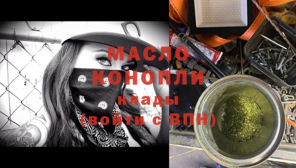 гашиш Володарск