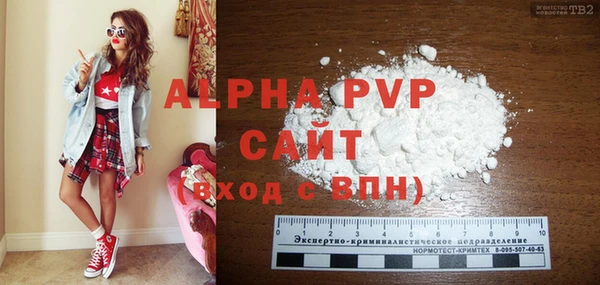 гашиш Володарск