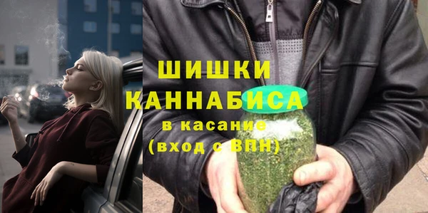 гашиш Володарск