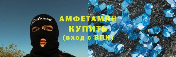 гашиш Володарск
