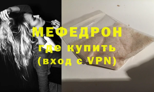 героин Волоколамск