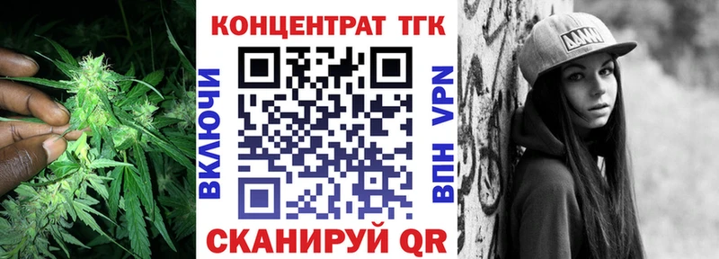 ТГК THC oil  Цивильск 