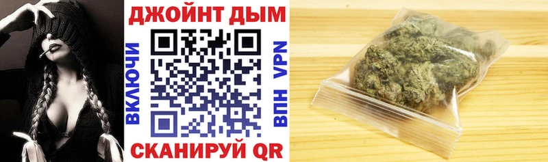 как найти закладки  Цивильск  Конопля планчик 